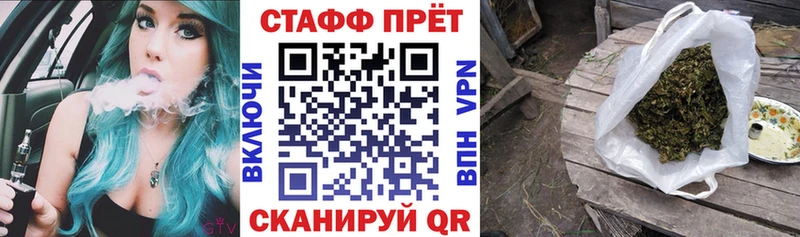 Магазины продажи наркотиков Слюдянка ГАШ  COCAIN  ГЕРОИН  Меф мяу мяу 