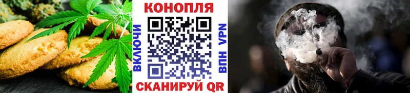 дарк нет официальный сайт  наркотики  Слюдянка  Еда ТГК конопля 