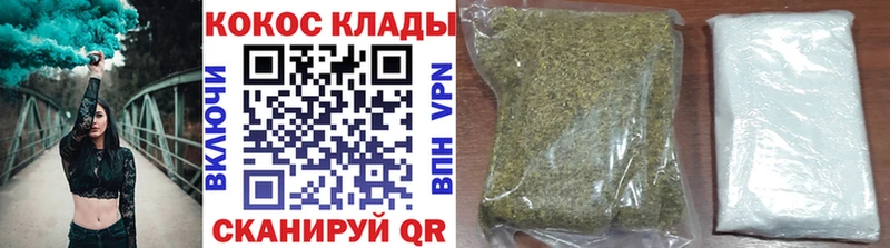 COCAIN Fish Scale Слюдянка
