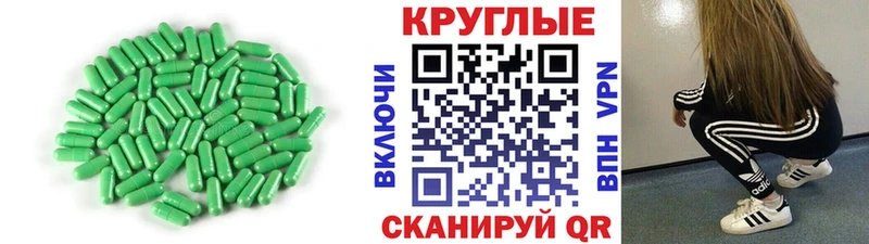 ЭКСТАЗИ louis Vuitton Слюдянка