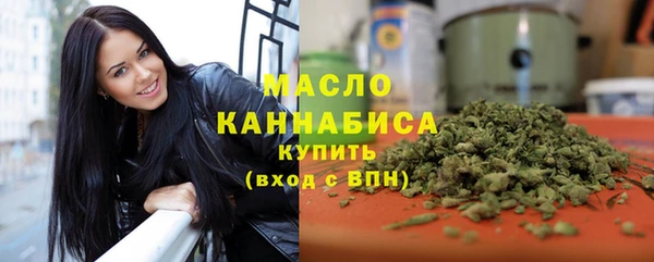 кристаллы Приозерск