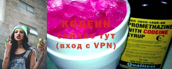 прущая мука Пролетарск