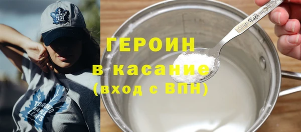 прущая мука Пролетарск