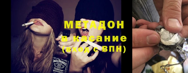 кристаллы Приозерск