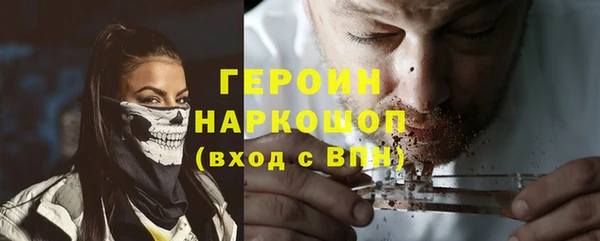 кристаллы Приозерск