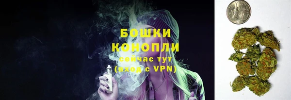 прущая мука Пролетарск