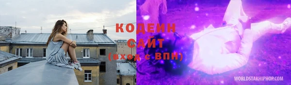 кристаллы Приозерск