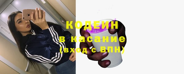 кристаллы Приозерск