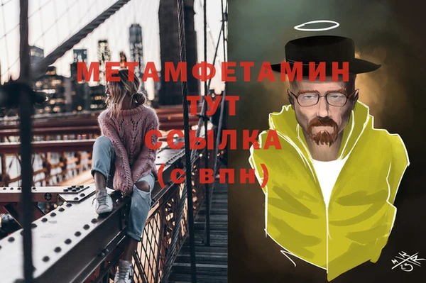 кристаллы Приозерск