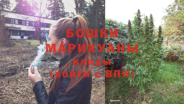 прущая мука Пролетарск