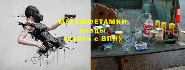 прущая мука Пролетарск