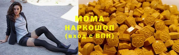 прущая мука Пролетарск