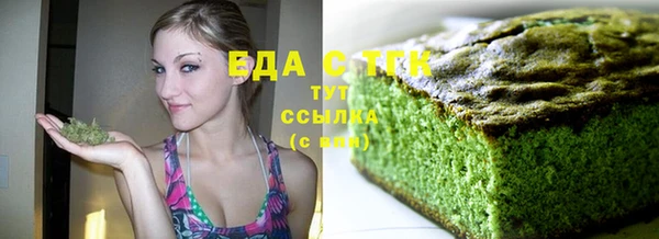 прущая мука Пролетарск